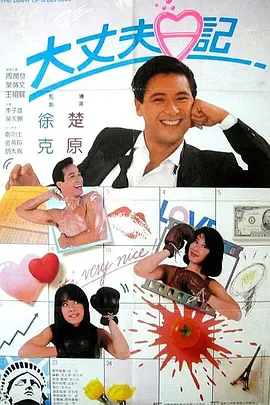 91视频最新